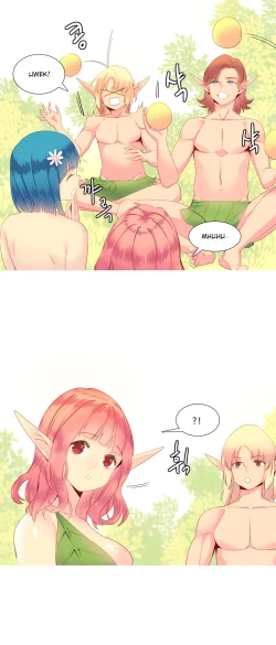 Page 264 of A World That I Rule Ch.01-15