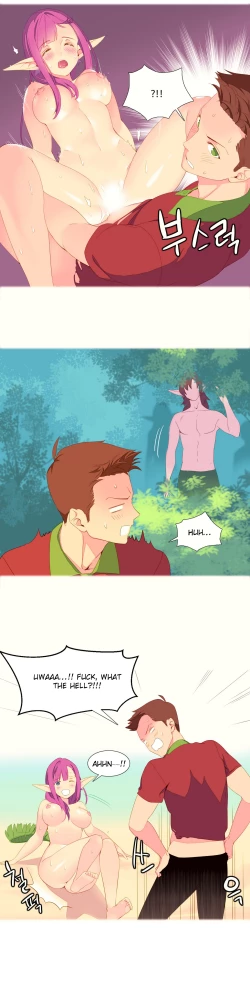 Page 48 of A World That I Rule Ch.01-15