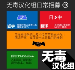 Page 28 of Dosukebe Elf no Ishukan Nikki 1