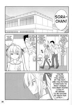 Page 3 of Fureau Kizuguchi
