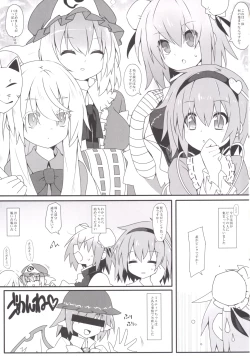 Page 2 of MissionIn:Pink