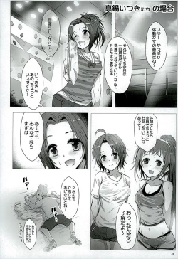 Page 27 of HeetBeet!UP!