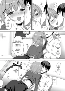 Page 17 of Boku ga Ochibureru Wake Nai Desuyo!