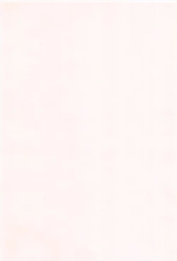 Page 221 of Lyrical Cute