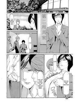 Page 10 of Jokyoushi Ijiri | Toying with the woman teacher