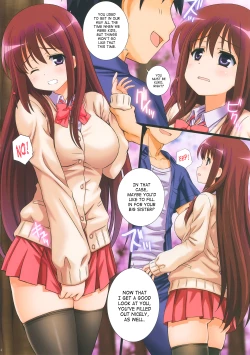 Page 4 of CHERRY SISTER BLOSSOM