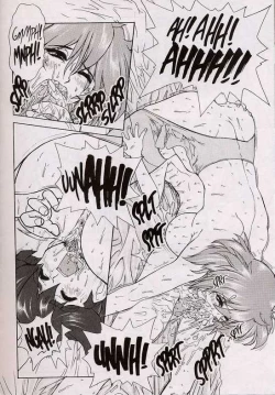 Page 11 of Gehema Brother and Sister