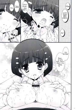 Page 22 of Sex And Oppai + Omake Bon