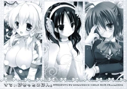 Page 27 of Sex And Oppai + Omake Bon