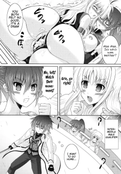 Page 23 of Yawaraka Lightning Sandwich EX | Soft Lightning Sandwich EX