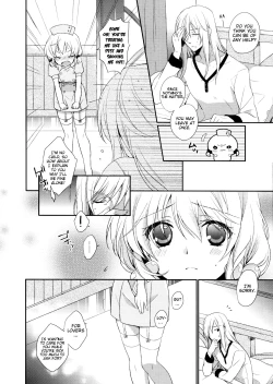 Page 8 of Nurse de Oshigoto
