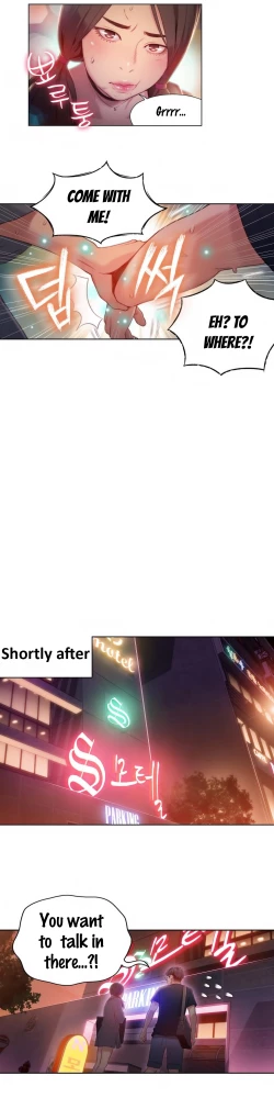 Page 1040 of Sweet Guy Ch.1-46