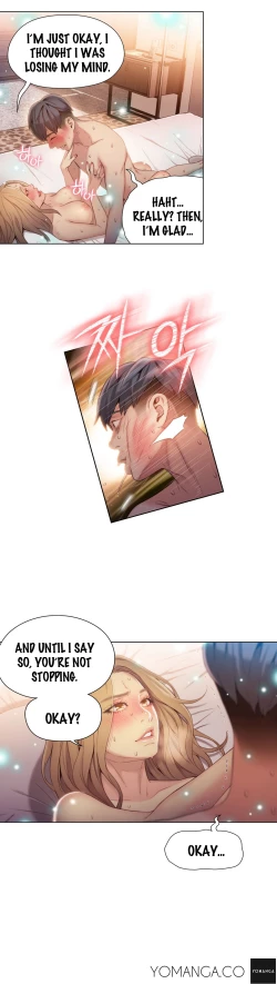 Page 1151 of Sweet Guy Ch.1-46