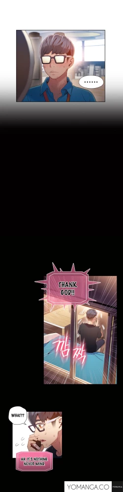 Page 1157 of Sweet Guy Ch.1-46