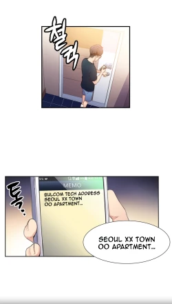 Page 385 of Sweet Guy Ch.1-46