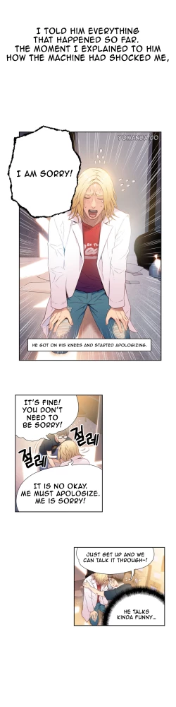 Page 415 of Sweet Guy Ch.1-46