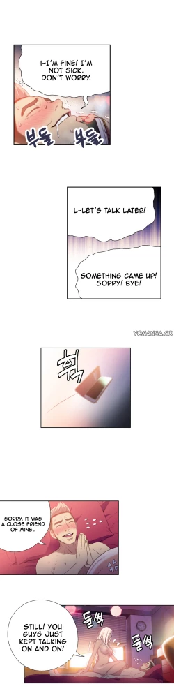 Page 444 of Sweet Guy Ch.1-46