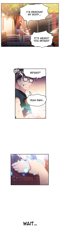 Page 458 of Sweet Guy Ch.1-46