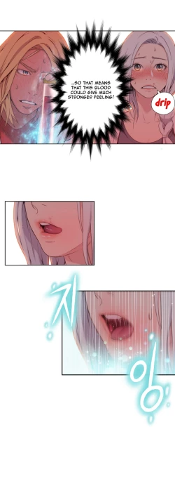 Page 482 of Sweet Guy Ch.1-46