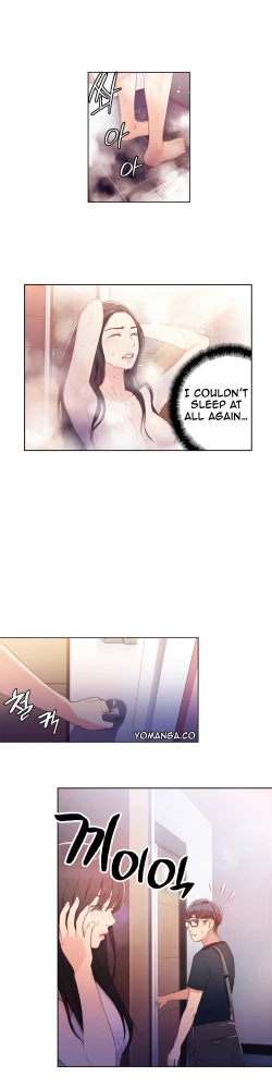 Page 557 of Sweet Guy Ch.1-46