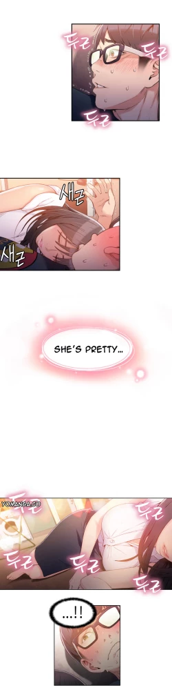 Page 634 of Sweet Guy Ch.1-46