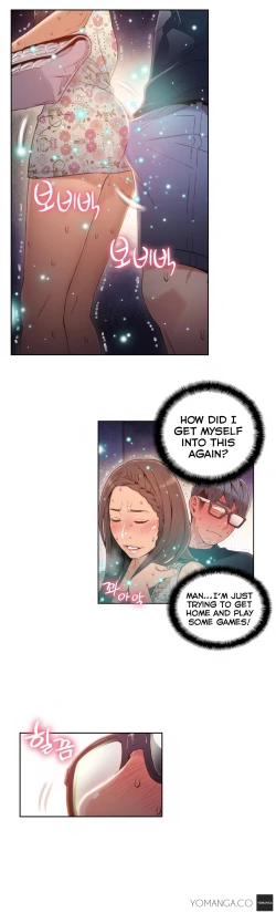 Page 996 of Sweet Guy Ch.1-46