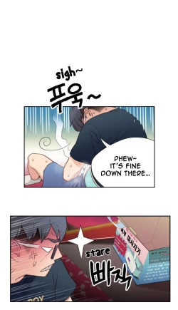Page 101 of Sweet Guy Ch. 1-47