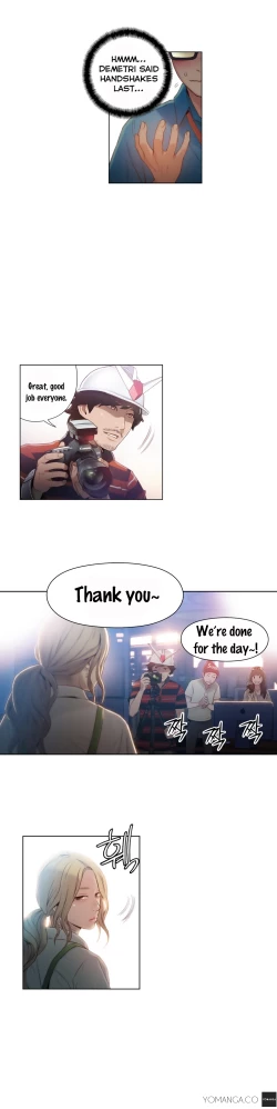 Page 1070 of Sweet Guy Ch. 1-47