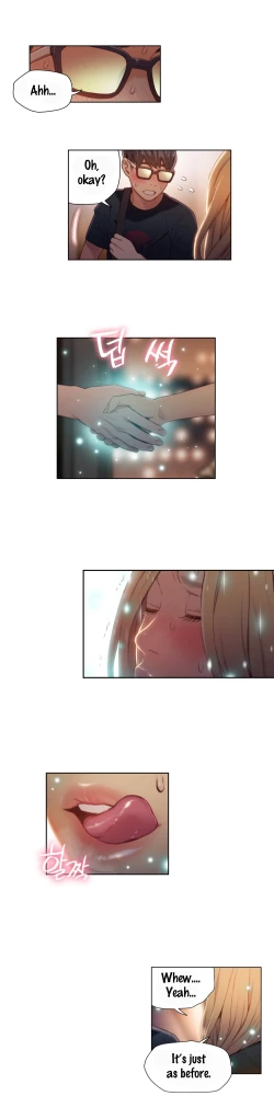 Page 1095 of Sweet Guy Ch. 1-47