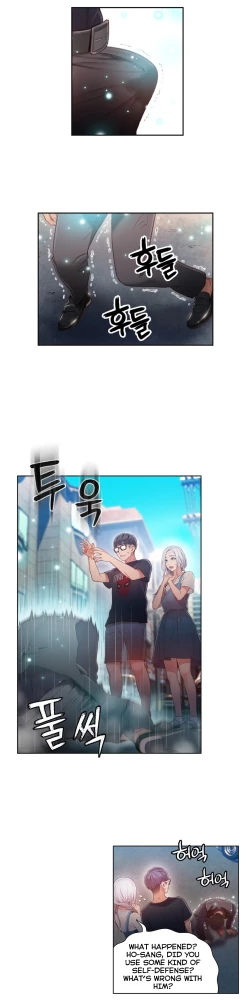 Page 1183 of Sweet Guy Ch. 1-47