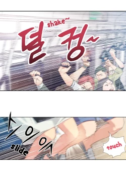 Page 124 of Sweet Guy Ch. 1-47