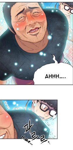 Page 146 of Sweet Guy Ch. 1-47