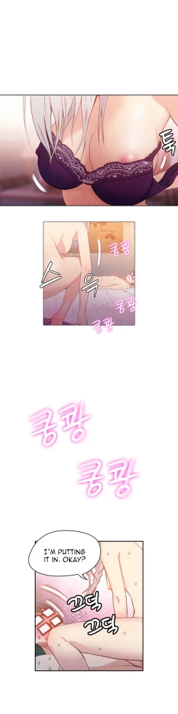 Page 497 of Sweet Guy Ch. 1-47