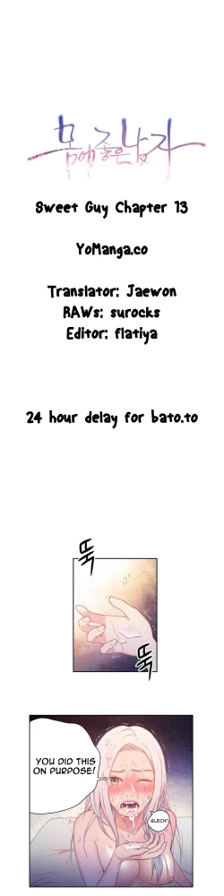 Page 512 of Sweet Guy Ch. 1-47