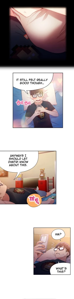 Page 544 of Sweet Guy Ch. 1-47