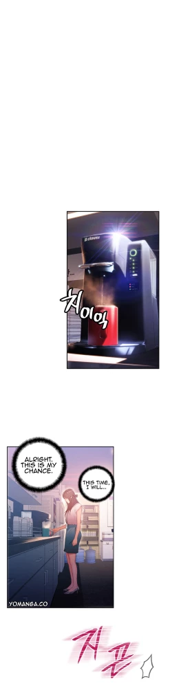 Page 778 of Sweet Guy Ch. 1-47