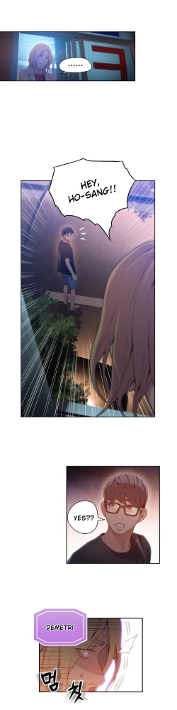 Page 918 of Sweet Guy Ch. 1-47