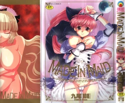 Page 1 of Made In Maid