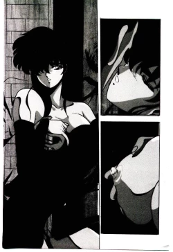 Page 26 of Peach Coat