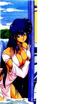 Page 2 of Peach Coat