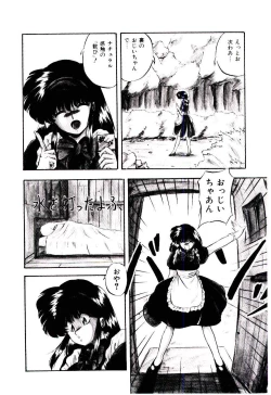 Page 89 of Peach Coat