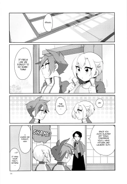 Page 15 of Orera ga Uchiban!