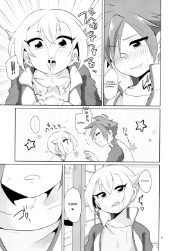 Page 6 of Orera ga Uchiban!