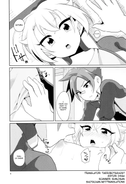 Page 7 of Orera ga Uchiban!