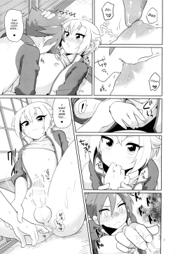 Page 8 of Orera ga Uchiban!