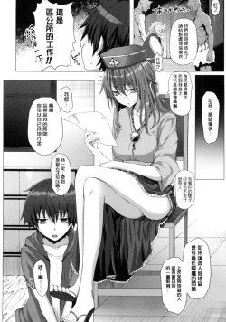 Page 113 of As You Like