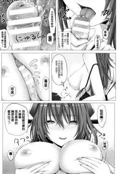 Page 118 of As You Like