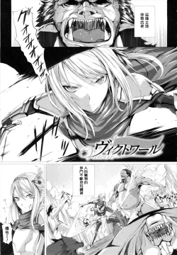 Page 146 of As You Like