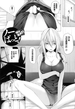 Page 164 of As You Like