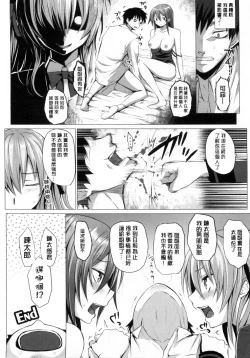 Page 41 of As You Like